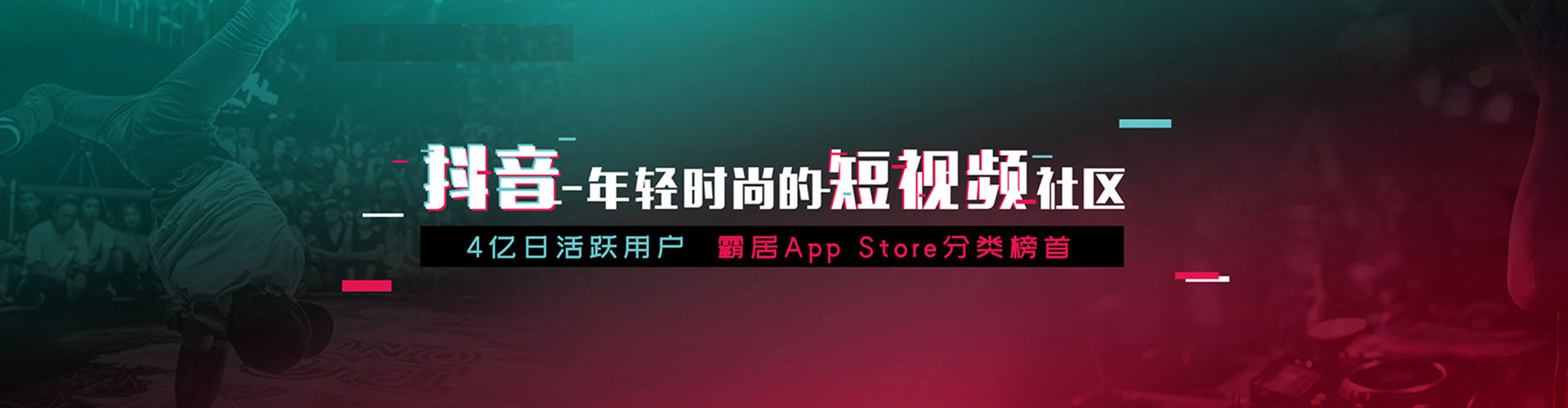盐埕竞价代运营