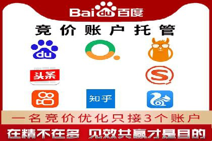 微博信息流内容分发机制揭秘