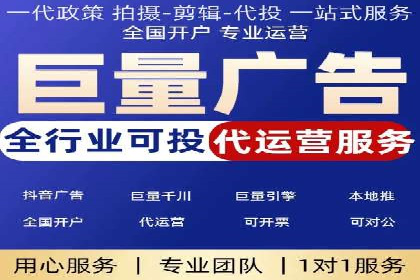 从入门到精通：SEM竞价专员成长案例
